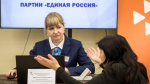 Вячеслав Гладков – о трудоустройстве 14 белгородцев из приграничных муниципалитетов
