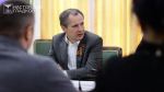 Вячеслав Гладков провёл рабочую встречу с крупнейшими сельхозпроизводителями Белгородской области