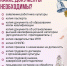 Сельские работники культуры смогут получить до 1 млн рублей единовременной выплаты. - Красногвардейский район