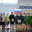 ТУРНИР ПАМЯТИ АЛЕКСАНДРА ЧЕРНОУСОВА - Управление физической культуры и спорта