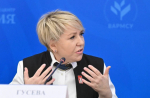 Владимир Путин на II Всероссийском муниципальном форуме встретился с  муниципальным сообществом страны.
