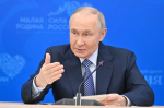 Владимир Путин на II Всероссийском муниципальном форуме встретился с  муниципальным сообществом страны.