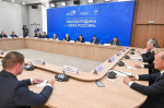 Владимир Путин на II Всероссийском муниципальном форуме встретился с  муниципальным сообществом страны.
