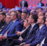 Прошел второй день II Всероссийского муниципального форума «Малая Родина – сила России». - Красногвардейский район