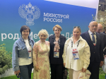 23 апреля 2025 года делегация из Белгородской области приняла участие в V Международной выставки-конференции ParkSeason Expo.
