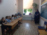 "Увлекательное сольфеджио"