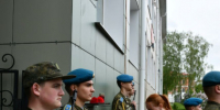 «Здесь учился Герой Российской Федерации Артём Николаевич Медков». - Красногвардейский район