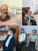 Музыкальная гостиная к дню рождения композитора «П.И. ЧАЙКОВСКИЙ - «ВРЕМЕНА ГОДА»