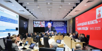 Вячеслав Гладков: сформировали предложения для госпрограммы по восстановлению и развитию региона - Сетевое издание Знамя труда-31
