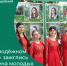 На «Молодёжном Олимпе» зажглись новые имена молодых людей, проявивших себя в учёбе, спорте, научно-исследовательской, творческой, работе и общественной жизни района и области. - Красногвардейский район