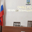 Три красногвардейских школьника стали призёрами конкурса рисунков «Инспектор ПДН глазами ребёнка» - Сетевое издание Знамя труда-31