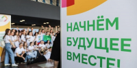 Вячеслав Гладков: Росмолодёжь направила 120 млн рублей Белгородской области - Сетевое издание Знамя труда-31