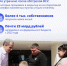 Правительство Российской Федерации утвердило выделение Белгородской области еще одного транша федеральных средств на приобретение жилья взамен утраченного от обстрелов Вооруженных сил Украины. - Красногвардейский район