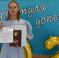 143 студента Бирючанского техникума получили дипломы о среднем профессиональном образовании - Сетевое издание Знамя труда-31