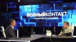 Губернатор: без помощи Владимира Путина приграничье бы не справилось