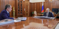 Более 50 обучающихся освоили программу медицинского класса в Красногвардейском районе - Сетевое издание Знамя труда-31