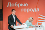 В Ханты-Мансийске Губернатор Югры Руслан Кухарук, Сопредседатель ВАРМСУ Ирина Гусева и председатель Совета Ассоциации Добро.рф Артем Метелев дали старт образовательной программе «Добрые города».