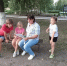 Теме дружбы была посвящена игровая программа «Вместе весело шагать», которая прошла 1 августа в Новохуторном сельском Доме культуры. - Управление культуры