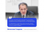 Мониторинговые каналы активности вражеских БПЛА продолжают свою работу.