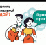 Программа долгосрочных сбережений – это новый сберегательный продукт. - Красногвардейский район