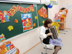 Баян - душа народной музыки
