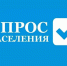 В Бирюче традиционно проходит сельскохозяйственная ярмарка. Какие товары Вы бы хотели видеть на ярмарке выходного дня?. - Красногвардейский район