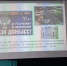 Начиная с 2022 года, 30 сентября в России отмечается новая памятная дата - Управление культуры