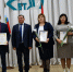 Сегодня в Бирюче чествовали работников среднего профессионального образования. - Красногвардейский район