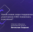 Участники СВО из Белгородской области могут получить земельные участки на льготных условиях. - Красногвардейский район