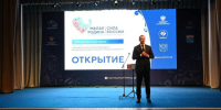 Социальную политику будущего обсудили в Ленинградской области  на форуме ВАРМСУ. - Красногвардейский район