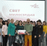 Презентация книги «Свет милосердия» состоялась в городе Бирюч - Сетевое издание Знамя труда-31