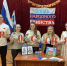 ВРЕМЯ БЫТЬ ВМЕСТЕ - Управление культуры