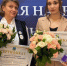 Кристина Хрипкова из красногвардейского Большебыково удостоена стипендии губернатора - Сетевое издание Знамя труда-31