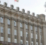 Вячеслав Гладков – о приеме заявок белгородских МСП на получение мер поддержки - Сетевое издание Знамя труда-31