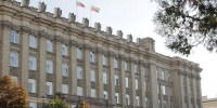 Вячеслав Гладков – о приеме заявок белгородских МСП на получение мер поддержки - Сетевое издание Знамя труда-31
