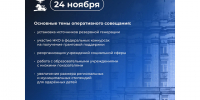 С 1 сентября 2026 года власти региона увеличат размер региональных и муниципальных стипендий для юных белгородцев с выдающимися успехами. - Красногвардейский район