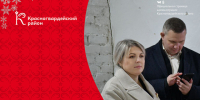 Глава Красногвардейского муниципального округа Галина Руденко проинспектировала объекты системы жизнеобеспечения. - Красногвардейский район