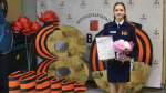 День добровольца отметили в Бирюче