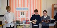Прошел литературный экскурс «О подвиге расскажет книга» - Управление культуры