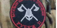 Сегодня, 9 декабря, мы отмечаем День Героев Отечества — памятную дату, которая напоминает нам о мужестве, самоотверженности и беззаветной любви к Родине. - Красногвардейский район