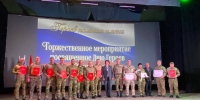 Торжественное мероприятие, посвященное Дню Героев Отечества. - Управление культуры