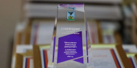 Вячеслав Гладков отметил лучших молодых специалистов региона - Сетевое издание Знамя труда-31