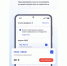 Свыше четырех с половиной тысяч общедомовых чатов на платформе национального мессенджера МАХ появились в Белгородской области. - Красногвардейский район
