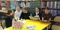 В рамках ежегодной акции «Читаем книги Альберта Лиханова» - Управление культуры