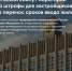 По итогам большой прямой линии и пресс-конференции Президента Владимира Путина Правительство РФ приступило к оперативной отработке поставленных главой государства задач. - Красногвардейский район