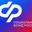 Порядок предоставления путевок на санаторно-курортное лечение. - Красногвардейский район