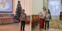 «Рождественские встречи» - Управление культуры