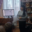 «Невыдуманные истории о блокаде». - Централизованная библиотечная система