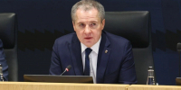Вячеслав Гладков: получить оперативную информацию жители региона могут в мессенджере МAX - Сетевое издание Знамя труда-31