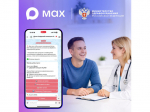 Пользователи МАХ смогут записаться к врачу через национальный мессенджер.